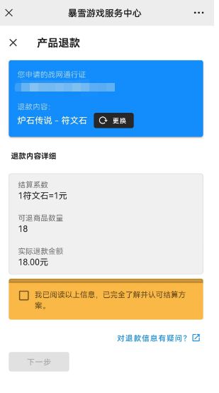 解压高手赚钱游戏 