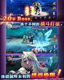 濡沫江湖下载单机版 
