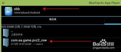 艺术游戏数字填色(ArtGames) 