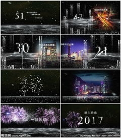 生存倒计时游戏无广告版 