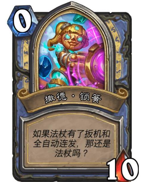 泡泡大作战游戏手机游戏 