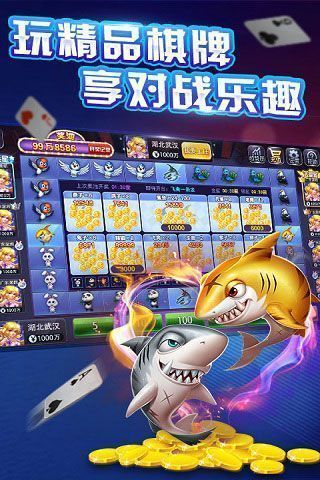乐逗游戏平台手机版正版2024最新下载 