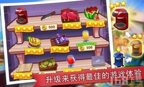 摇曳露营游戏手机版 