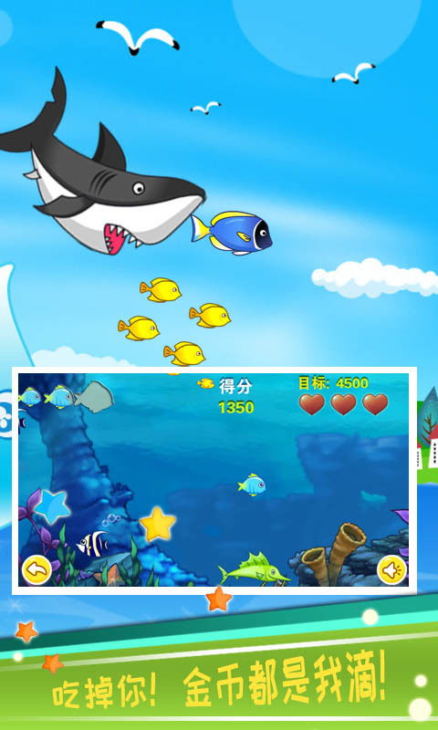 孤独的鸟儿游戏官方版2024下载安装v2.4 