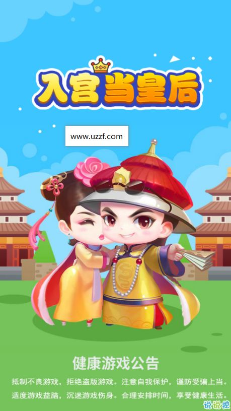 90后小清新动态壁纸 