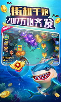 这是什么梗小游戏手机版2024下载安装官方版 