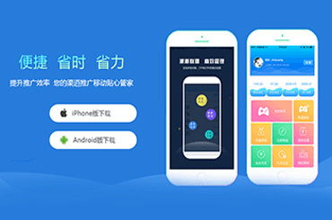 3733游戏盒 ***  