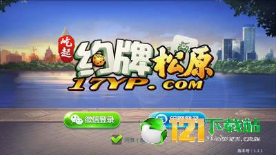 波比的游戏时间第三章试玩版 