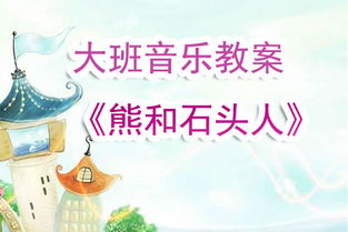 恐惧规则怪谈游戏下载最新版 