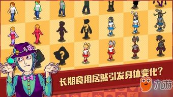 三九影院 