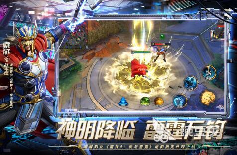 地狱有什么不好游戏官网版 
