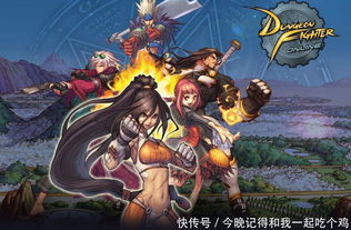 泡泡大作战游戏手机游戏 