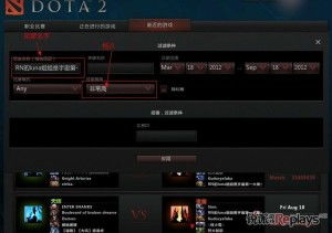 DragonTransformRobot游戏中文版2024下载 