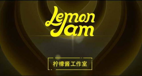 柠檬老师的恐怖课堂游戏安卓版最新版2024下载安装 