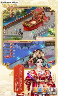迷宫的智力挑战 