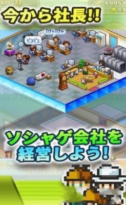 开罗游戏森丘露营地物语 