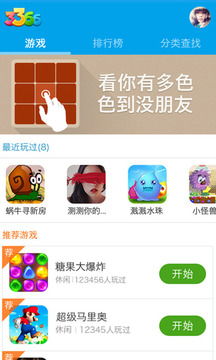 临渊书楼在线小说 