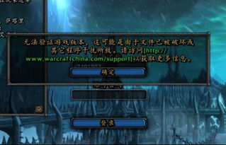 蛋仔派对网易服务器游戏版本下载安装 