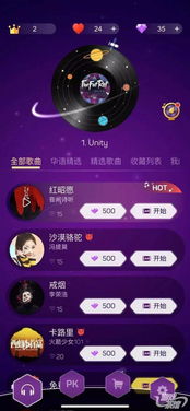 伐木人建房子无广告游戏下载v300 