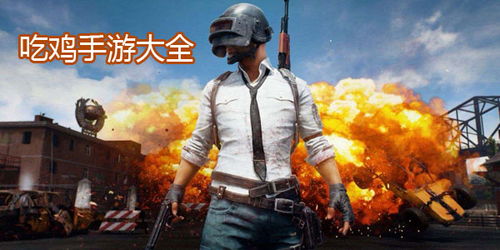 开新出行 