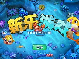 新乐兔阅读app官方版 