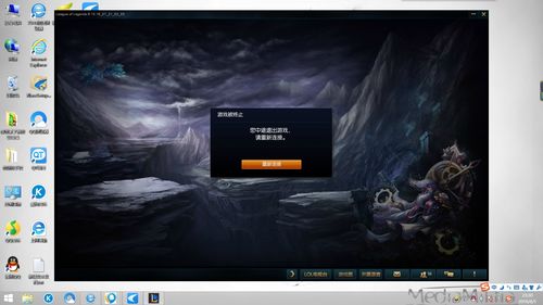 逃不出的船 