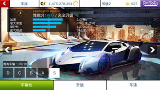 什么什么里奥冒险 