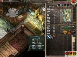 狙击小日本游戏手机版 