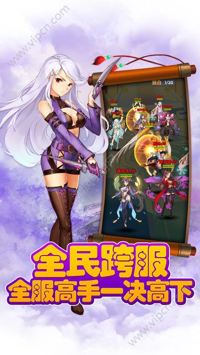 小说排行榜 
