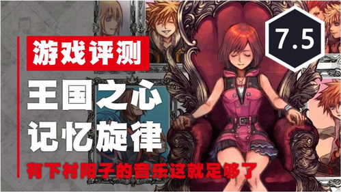 合适的背包跑 