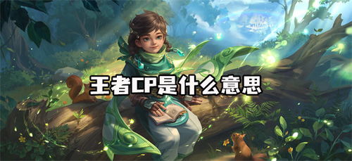 这是什么梗小游戏手机版2024下载安装官方版 