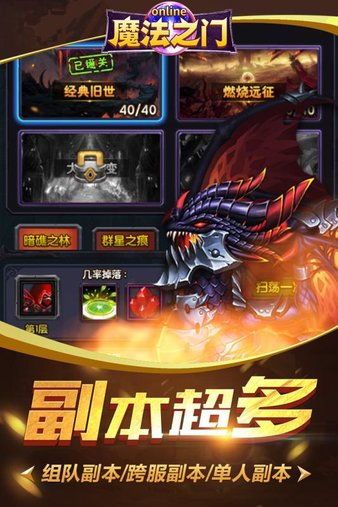 西安环境官方版 