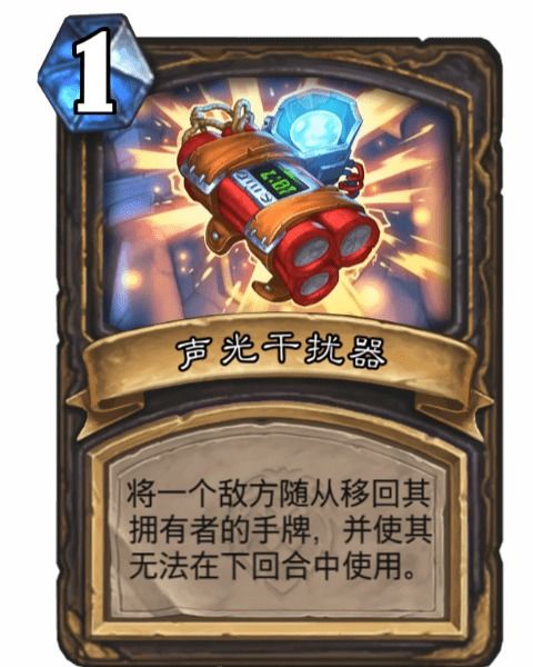 不能容忍任何人干扰我晒黑 