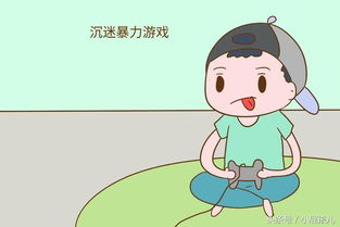 我的员工脾气大手游 