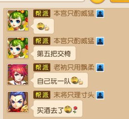 我在3D的名字 