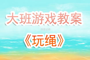 大班家政管理系统 