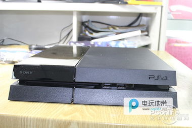 PS4模拟器手机版 