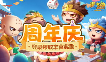 清洗整理达人小游戏下载2024 