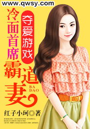 粪作恋爱游戏下载 