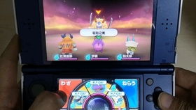 nightgamer游戏网瘾少女 