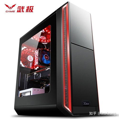KinoConsole(手机玩电脑游戏) 