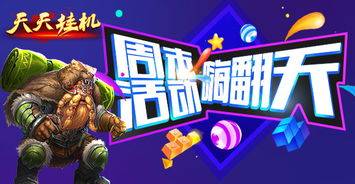 灵缇游戏加速器 