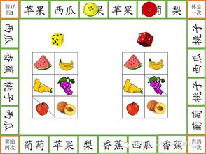 monopolygo无限筛子 