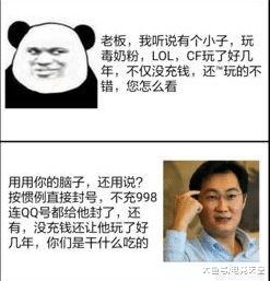 2024不要乱开车游戏官方版中文版 