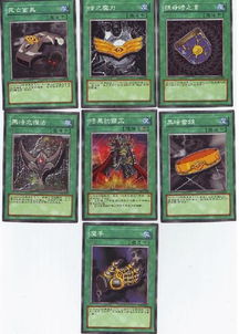 游戏王Neuron 