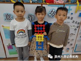 逃脱游戏特鲁利 