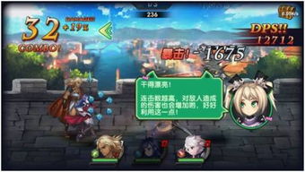 360手机日历软件下载 