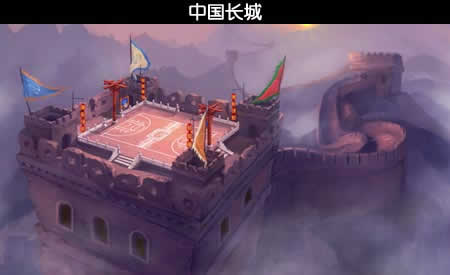 万里小说 
