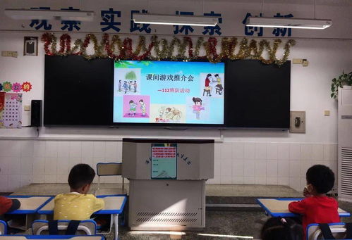有趣的洗车(CarWash)中文版安卓游戏下载 