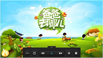 灵缇游戏加速器 